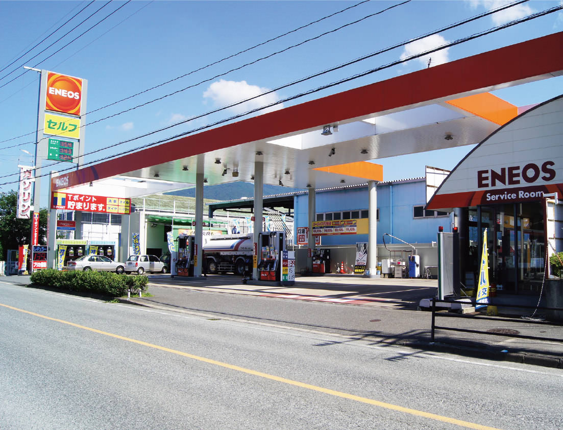 デリスランド篠栗店 デリスランド篠栗店