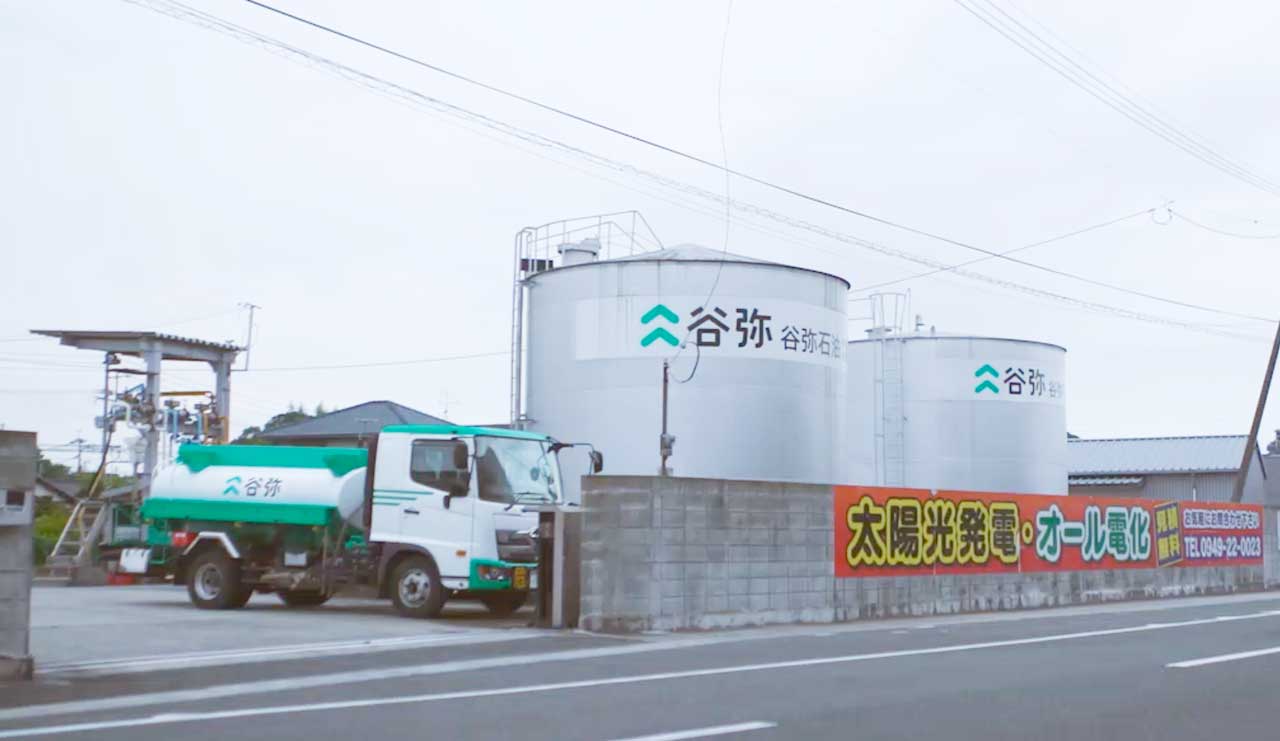 直方油槽所 直方油槽所