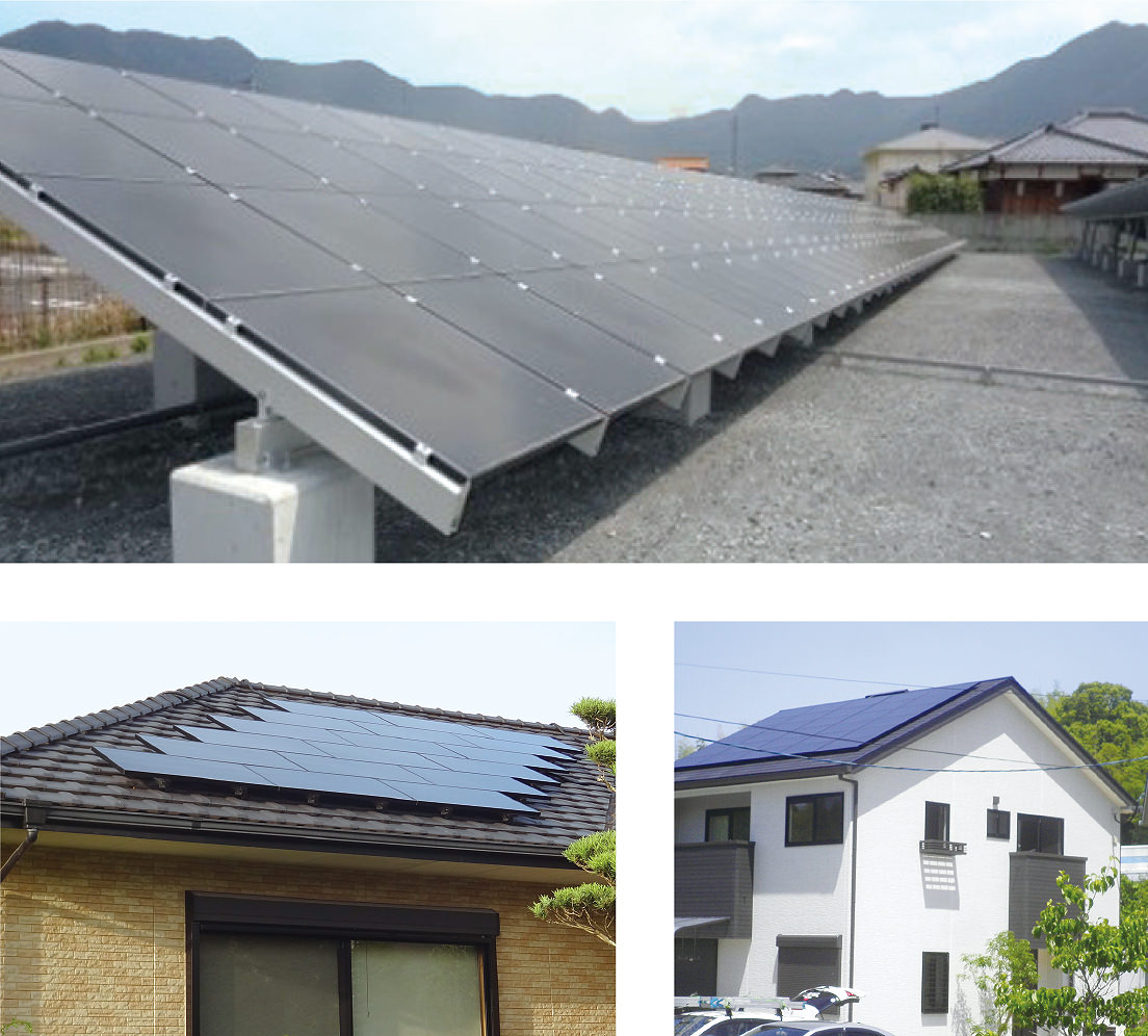 画像上：四十塚太陽光発電所 画像下：個人住宅施工例