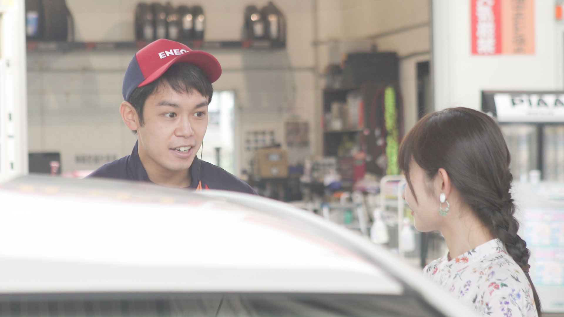 谷弥グループのイメージ風景