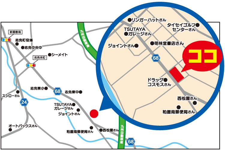map_shimetadomi_illust